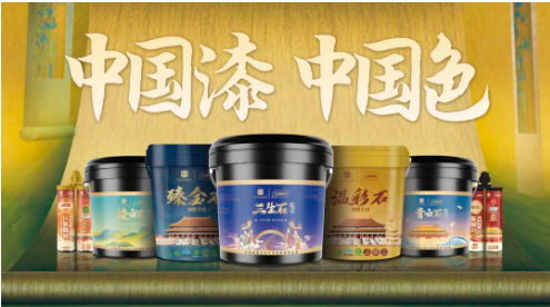 让装修不“踩坑”，三棵树以健康环保国色漆助力美好生活 涂料在线,coatingol.com