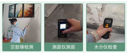 三棵树“马上住”拯救他们家的糟心墙面，一站式换新再升级 涂料在线,coatingol.com