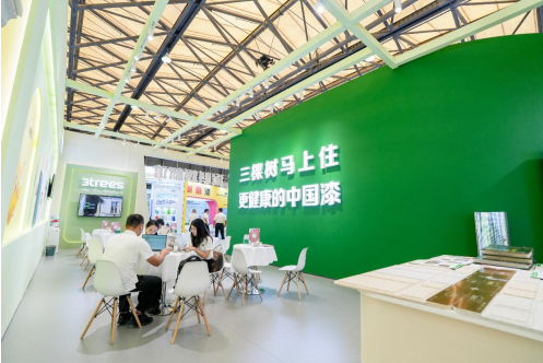 引领“城市焕新”新时代 三棵树警察亮相2024中国涂博览会 涂料在线,coatingol.com