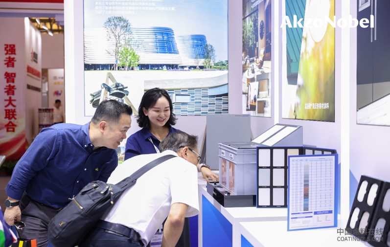 阿克苏诺贝尔工业涂料参展涂博会丨展示“生产”与“生活”的双向提升 涂料在线,coatingol.com