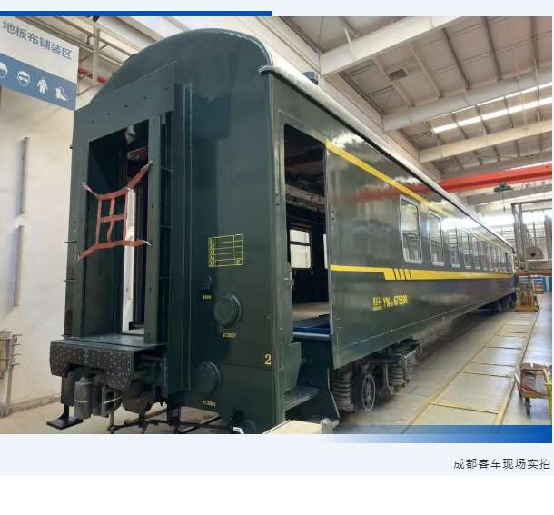 浩力森助力轨交客车焕新颜 涂料在线,coatingol.com