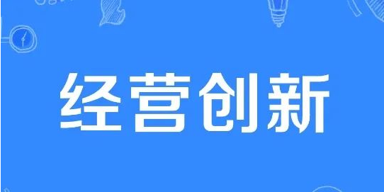 涂料品牌定位：塑造强大品牌，助力企业盈利！ 涂料在线,coatingol.com