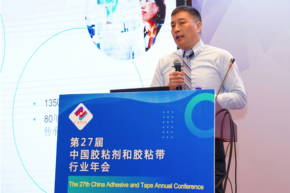 科思创亮相胶粘剂年会，发布新型胶粘剂解决方案 涂料在线,coatingol.com