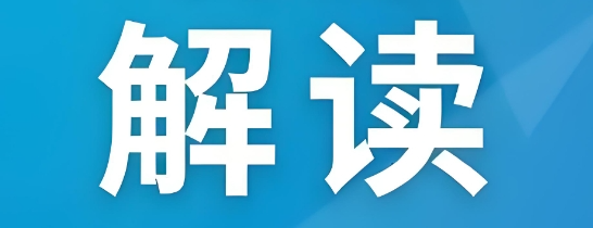 HG/T 9755-2001《合成树脂乳液外墙涂料》标准解读! 涂料在线,coatingol.com