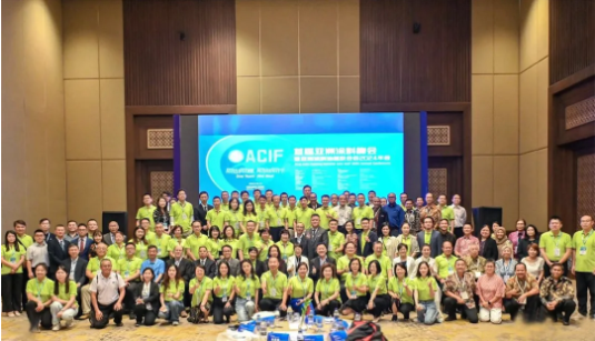 “亚洲涂料发展杰出贡献奖” 三棵树闪耀亚洲涂料峰会 涂料在线,coatingol.com