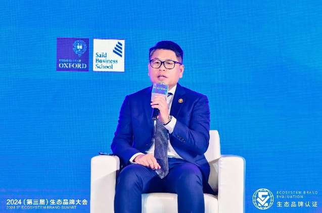 涂料行业首家！立邦入选2024生态品牌认证“突破者”  涂料在线,coatingol.com