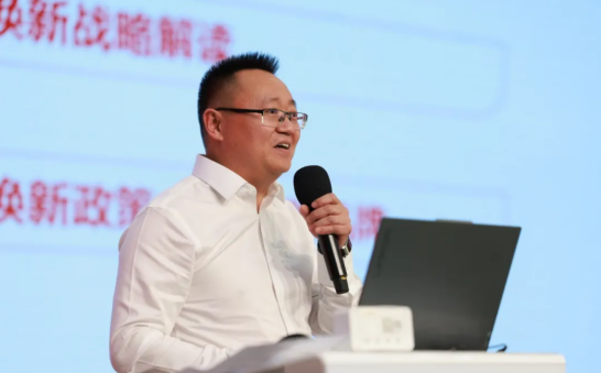 三棵树马上住焕新战略峰会：焕新大风口 乘势赢未来 涂料在线,coatingol.com