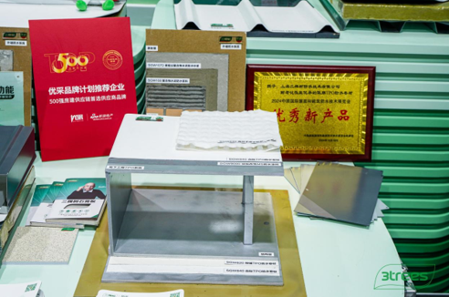 科技打头阵！三棵树防水创新技术引领行业风向 涂料在线,coatingol.com