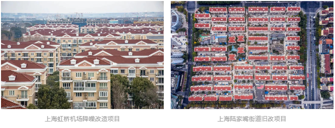 三棵树亮相上海2024城博会，引领城市绿色发展趋势 涂料在线,coatingol.com