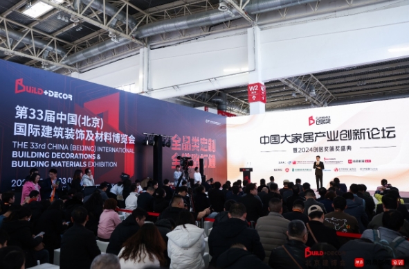 “创居奖”多元出发再启新章 多维升级助力行业创新 涂料在线,coatingol.com