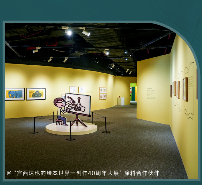 芬琳携手正佳自然科学博物馆：以环保之名，共启绿色探索之旅 涂料在线,coatingol.com