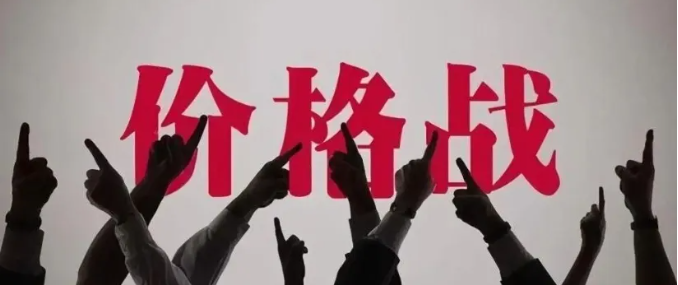 涂料企业如何跳出价格战，以品质与服务赢得市场！ 涂料在线,coatingol.com