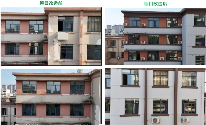 打造现代化办公空间 三棵树助力江西设计院办公楼焕新升级 涂料在线,coatingol.com