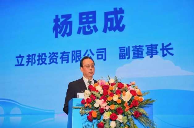 立邦出席2025中国国际涂料大会，共探行业新质引领之路  涂料在线,coatingol.com