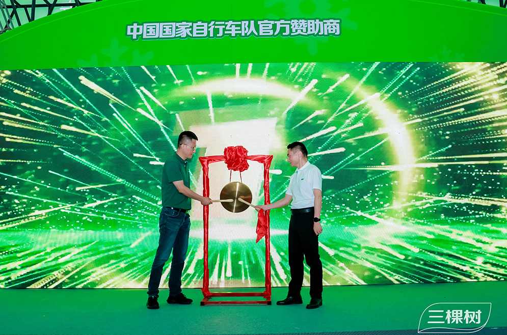 谁是贴砖王！三棵树国漆国匠第六届防水涂料瓷砖胶铺贴竞技大赛温州开赛 涂料在线,coatingol.com