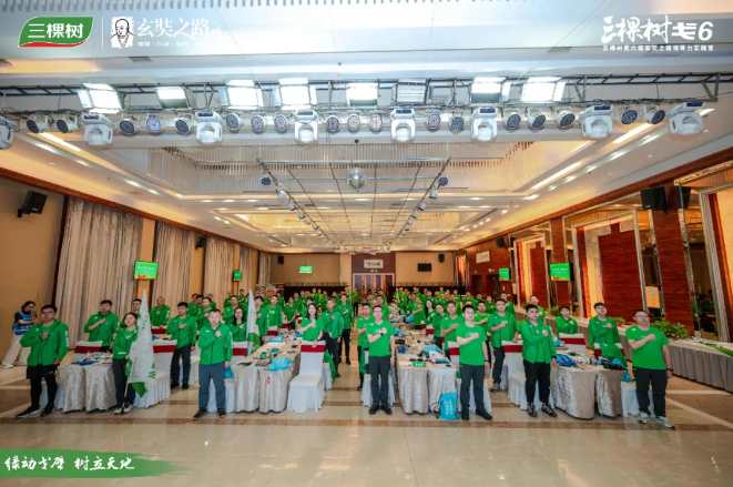 绿动戈壁 树立天地丨三棵树戈6 集结点将：出征号角正式吹响 涂料在线,coatingol.com