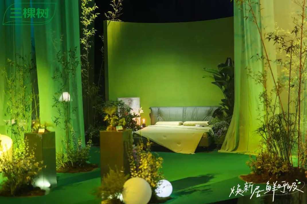 焕新居 鲜呼吸！三棵树马上住3.0战略升级 引领焕新服务革命 涂料在线,coatingol.com