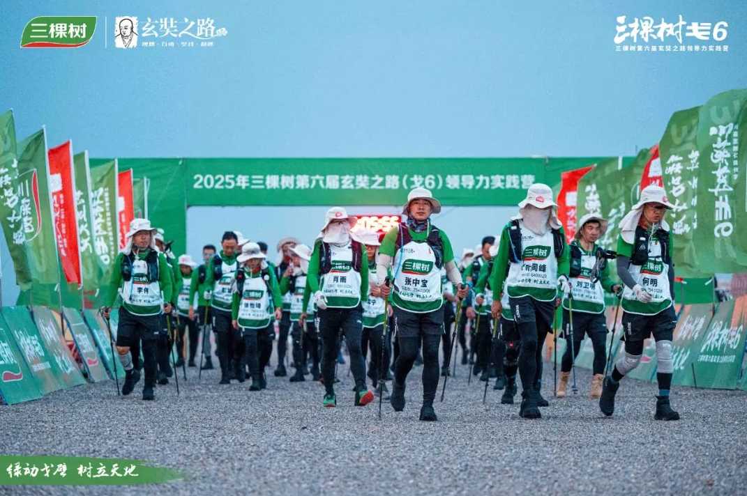 绿动戈壁 树立天地丨三棵树戈6 突破A段挑战，进发B段新征程 涂料在线,coatingol.com