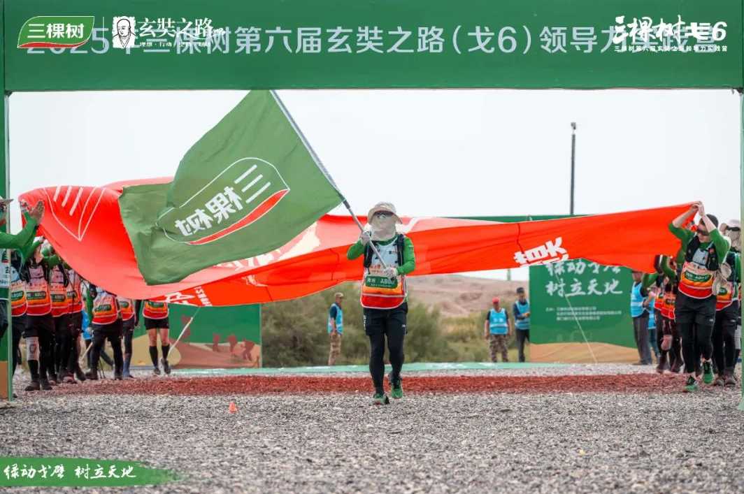 绿动戈壁 树立天地丨三棵树戈6 突破A段挑战，进发B段新征程 涂料在线,coatingol.com