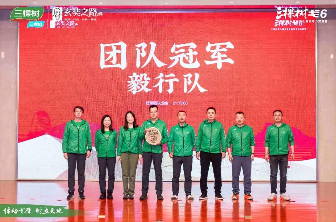 绿动戈壁 树立天地丨三棵树戈6 突破A段挑战，进发B段新征程 涂料在线,coatingol.com