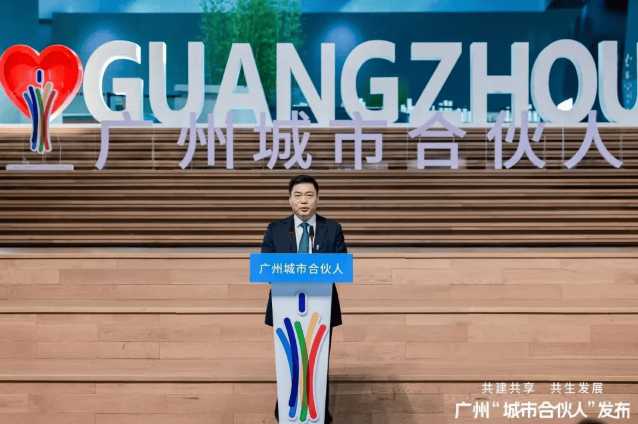 共建共享，共生发展，立邦中国成为首批广州“城市合伙人”  涂料在线,coatingol.com