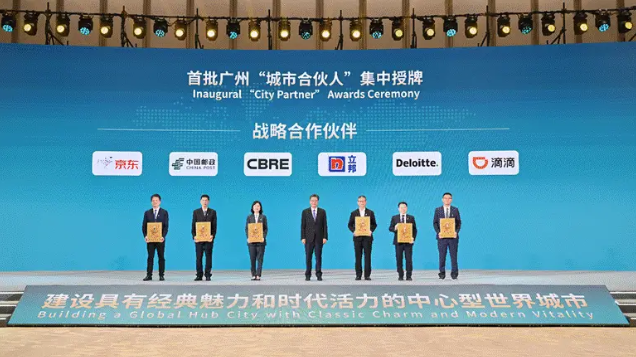 立邦中国区首席执行官钟中林：投资广州，就是投资未来  涂料在线,coatingol.com