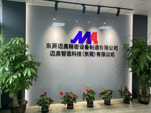 2025年滚喷涂料品牌推荐：十大企业助力工业喷涂升级 涂料在线,coatingol.com