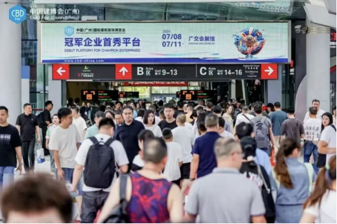紫荆花艺术涂料亮相2025中国广州建博会 涂料在线,coatingol.com