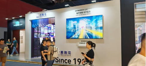 紫荆花艺术涂料亮相2025中国广州建博会 涂料在线,coatingol.com