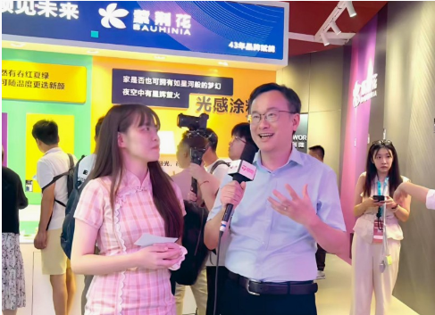 紫荆花艺术涂料亮相2025中国广州建博会 涂料在线,coatingol.com