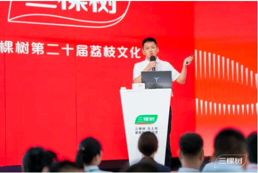 美缝剂全国零售销量第一！三棵树健康胶2025峰会聚势启新 涂料在线,coatingol.com