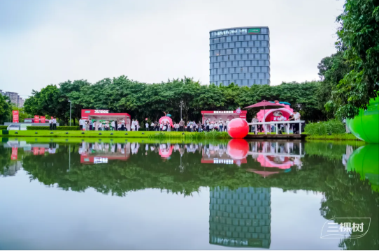 千年荔韵启新章！三棵树第二十届荔枝文化节圆满落幕 涂料在线,coatingol.com