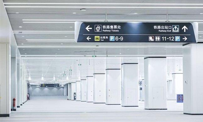 立邦为广州白云站“量体裁衣”,打造大湾区交通枢纽新标杆 涂料在线,coatingol.com