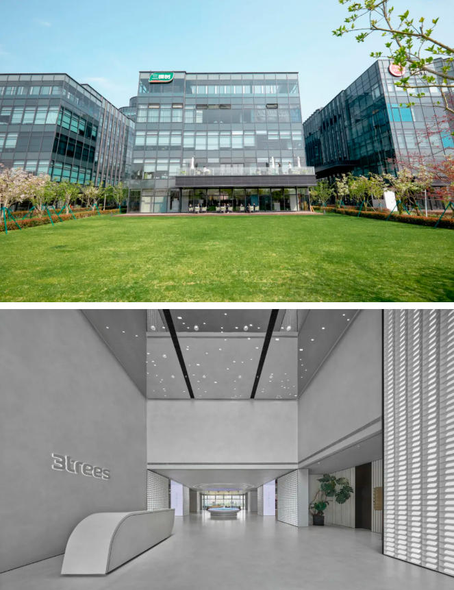 福建日报丨由内而外筑“绿”房：三棵树定义健康低碳人居 涂料在线,coatingol.com