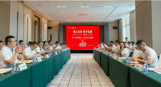 泉州范式加速全国复制 三棵树“马上住”焕新进入爆发期 涂料在线,coatingol.com