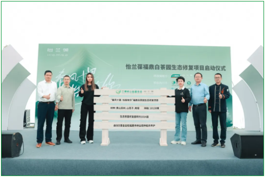 以“更健康的中国漆”绘就绿色智造画卷 三棵树入选工信部“工业图强”优秀案例 涂料在线,coatingol.com