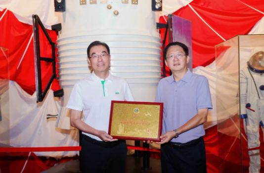 三棵树荣获上海市科技进步奖唯一特等奖 涂料在线,coatingol.com