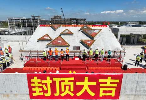 年产14万吨！西卡中国规模最大胶粘剂、涂料生产基地封顶 涂料在线,coatingol.com