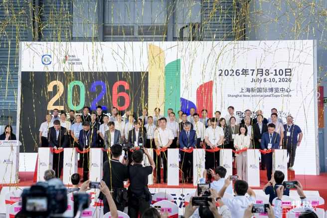 1.jpg 锚定“好房子”战略!三棵树亮相2025涂博会以绿色创新引领行业价值新发展 涂料在线,coatingol.com