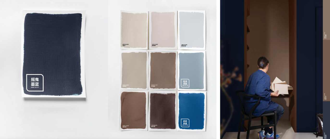 4.jpg 多乐士发布2026全球色彩趋势 ——律动绚蓝,让生活焕彩新生 涂料在线,coatingol.com