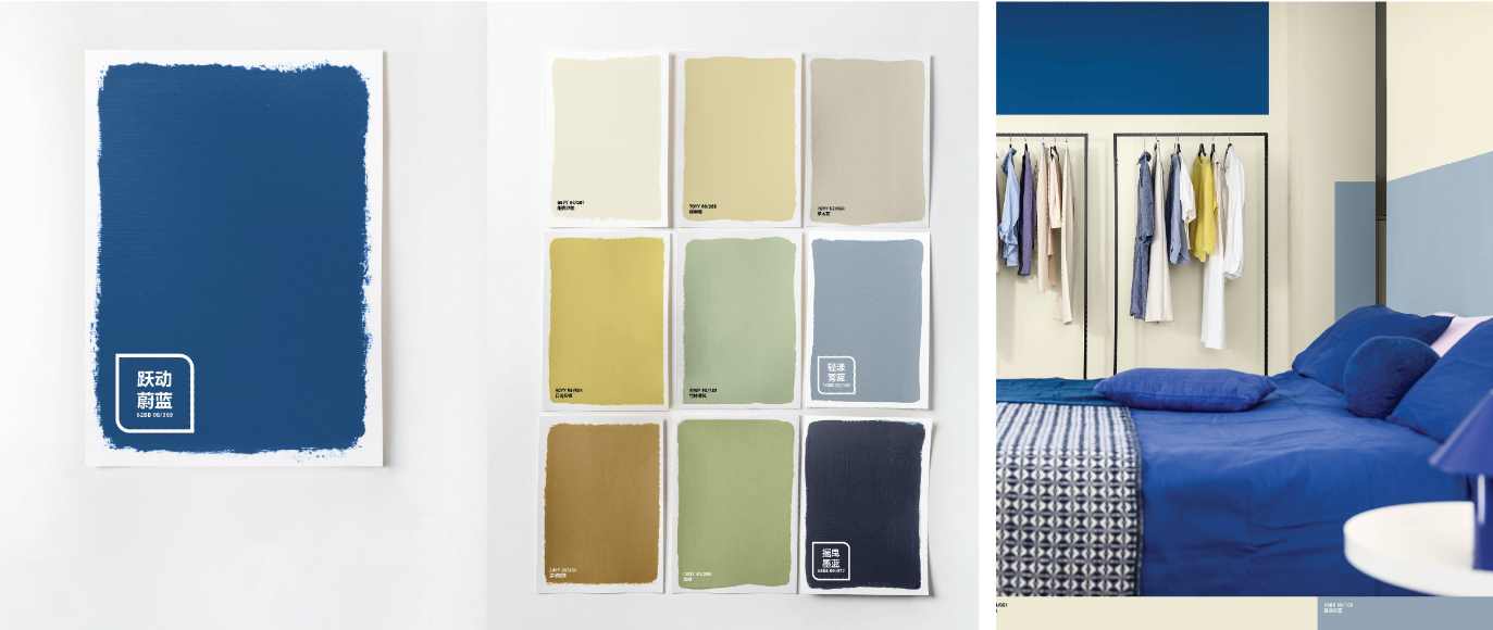 8.jpg 多乐士发布2026全球色彩趋势 ——律动绚蓝,让生活焕彩新生 涂料在线,coatingol.com