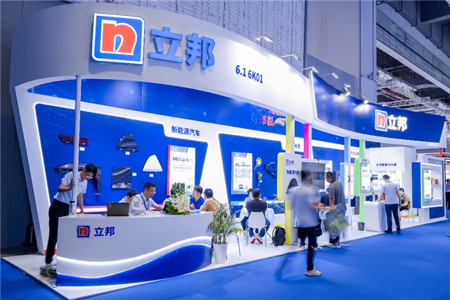 立邦携复合材料涂装解决方案亮相中国国际复材展,助力复材产业高质量发展 涂料在线,coatingol.com