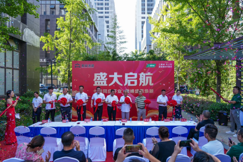 七店齐绽长沙!三棵树“马上住”焕新全国复制按下“快进键” 涂料在线,coatingol.com