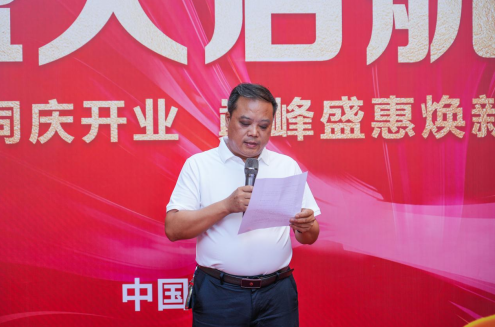 七店齐绽长沙！三棵树“马上住”焕新全国复制按下“快进键” 涂料在线,coatingol.com