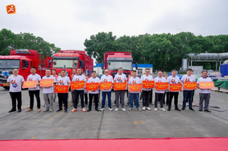 十三太保苏州聚,“吉人钢铁侠”让苏超城市更火爆! 涂料在线,coatingol.com