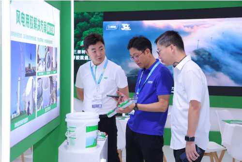 绿色工业胶赋能新能源 三棵树闪耀第28届中国国际胶粘剂展 涂料在线,coatingol.com