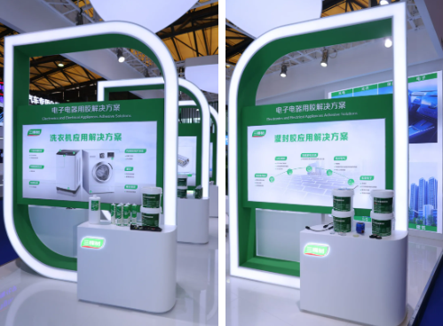 绿色工业胶赋能新能源 三棵树闪耀第28届中国国际胶粘剂展 涂料在线,coatingol.com