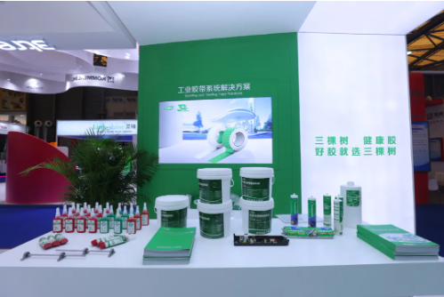 绿色工业胶赋能新能源 三棵树闪耀第28届中国国际胶粘剂展 涂料在线,coatingol.com