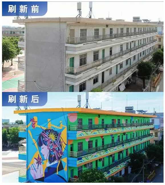 立邦中国携手湛江钢铁爱心帮扶东简小学、龙水小学，用色彩守护儿童成长  涂料在线,coatingol.com