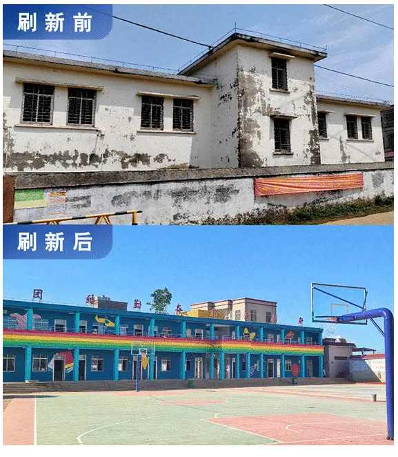 立邦中国携手湛江钢铁爱心帮扶东简小学、龙水小学，用色彩守护儿童成长  涂料在线,coatingol.com
